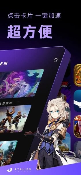澳门银银河app下载安装讲解